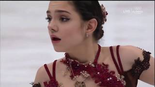 2018 European Championships Evgenia MEDVEDEVA FS [upl. by Meehaf]