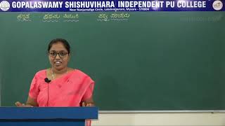 KANNADA  1st PUC  INTRODUCTION [upl. by Sheff]