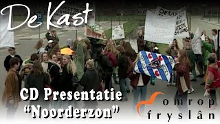 1998  Omrop Fryslân  CD Presentatie quotNoorderzonquot [upl. by Vanny]