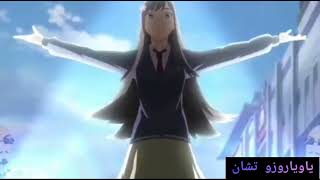 اغنيه حلوه حياتي معاه مترجمه على أنمي الملك الاقوى [upl. by Dace183]