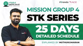 MISSION GROUP 4  STK SERIES  25 DAYS DETAILED SCHEDULE BY MUTHUKUMARAN  Veranda Race [upl. by Odnarb]