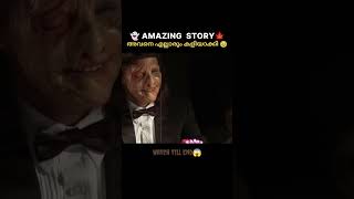 A Dating event Love story❗ Amazing Story movies explained mallucomicz [upl. by Osric]