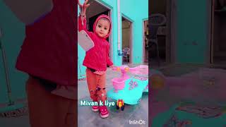 mivan ka new toy  nanaji ne dilaya new toy mivan ki msti 07 Nov2024 [upl. by Duval]