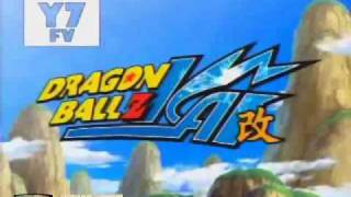 DragonBall Z Kai Opening ENGLISH [upl. by Fachini]