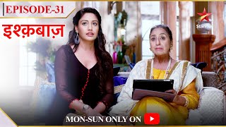 Ishqbaaz  Season 1  Episode 31  Kya samjhaaya Anika ne Dadi ko [upl. by Ellehcyt918]