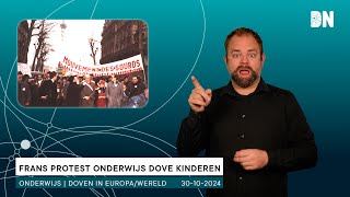 Frans protest over onderwijs dove kinderen [upl. by Aniretak]