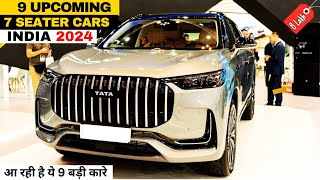 09 UPCOMING 7 SEATER CARS LAUNCH INDIA  UPCOMING CARS IN INDIA 2024  NEW CAR LAUNCH IN INDIA 2024 [upl. by Aynatahs234]