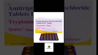 Tryptomer 10 mg tablet uses in hindi medical medicine doctor [upl. by Eeladnerb380]