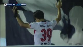 Highlights Busan I Park VS Chungbuk CheongjuFC 02 KOREA K League 2 [upl. by Lauryn]