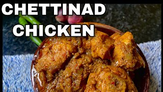 Chettinad chicken curry with masala prep  South Indian Chicken Curry  Chettinad recipe [upl. by Kroy631]