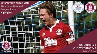 Oxford City 2 vs 2 Chelmsford City  Highlights [upl. by Philip948]