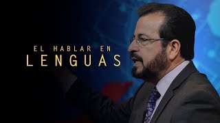 Cápsulas Doctrinales  El Hablar en Lenguas [upl. by Toddie]