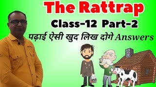 Cbserbse class 12th english chapter 4 the rattrap ● the rattrap chapter class 12 in hindi part2 [upl. by Nahtam]