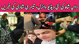 Dania Shah New Viral video with famous TikToker Shahzaib  3rd Marriage of Dania Shah [upl. by Gerdy]