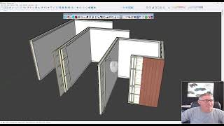 Passive house wall buildup creation Sustainable Design amp Estimating Extension for SketchUp 2024 [upl. by Naesed]