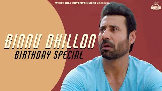 BINNU DHILLON  Birthday Special  New Punjabi Movie  Punjabi Comedy  Binnu Dhillon Punjabi Movies [upl. by Tennaj]