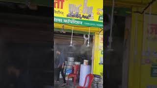 Fogger System Demo 4 Way Fogger Ahmednagar [upl. by Aikemehs]