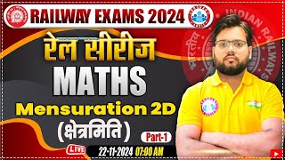 RRB Group D Maths Classes  Railway ALP Maths Class  Mensuration 2D  Railway Maths by Aakash Sir [upl. by Tyrus467]