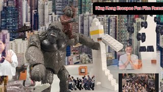 King Kong Escapes Fan Film Remake Trailer [upl. by Tezil85]