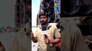 Naal Ramani ki toll gate pakkam varum pothu [upl. by Aiciram351]