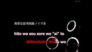 【Karaoke】 Jitter Doll ★off vocal★ niki [upl. by Elizabet]