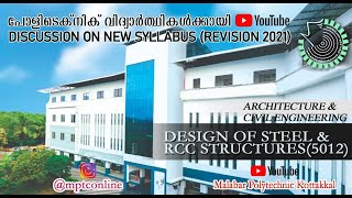 5012  Design of Steel and RCC Structures  PART II  CIVIL ENGINEERING amp ARCHITECTURE [upl. by Craddock]