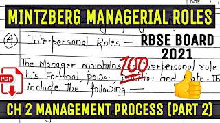 Henry Mintzberg Managerial Roles  Management Process Part 2  RBSE Class 12 Business Studies [upl. by Areek949]