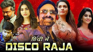 Disco Raja Full Movie In Hindi Dubbed  Ravi Teja Payal Rajput Bobby S  Review Facts amp Details [upl. by Ayotel]