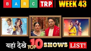 BARC TRP I WEEK 43 This show became No1 [upl. by Aehsa312]