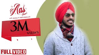 Saah Official Video  Gill Armaan  Captain  Latest Punjabi Songs 2023  TSeries [upl. by Haeluj]