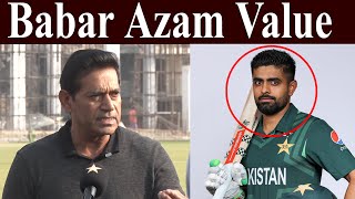 Strong Reaction on Babar azam  Aqib Javed Important Press conference before Leaving for Zam [upl. by Aneek179]