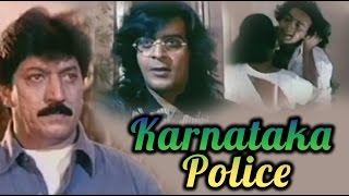 Full Kannada Movie 1998  Karnataka Police  Bhanuchandar Devaraj Yamini [upl. by Naujd]