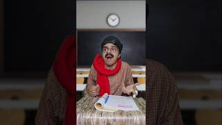 Phone chor kon hai 😨 shorts funnyshorts school sraoster [upl. by Alyat]