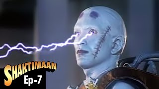 Shaktimaan शक्तिमान  Hindi Tv Series  Full Episode 07  एपिसोड  ०७ [upl. by Ecnarrot]