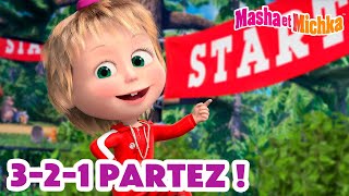 Masha et Michka 🏆🚴‍♀️ 321 Partez  🏁🏃‍♀️ Collection dépisodes [upl. by Boylston]