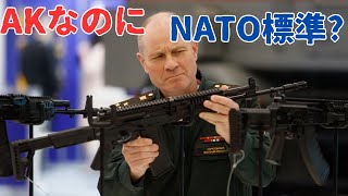 AKなのにNATO標準口径！AK19 [upl. by Naret]