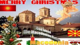 Merry Christmas Macedonians [upl. by Talbot412]