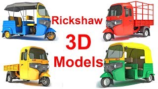 3D Auto Rickshaw Models [upl. by Roos]