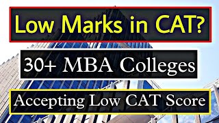 MBA Colleges with low percentile  CAT 2024 b school  Fees  Placement  MBA Colleges in India [upl. by Naga]