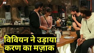 Bigg Boss 18 Vivian Dsena Alice ने उड़ाया Karanveer का मज़ाक Almost Time God बना वजह [upl. by Atnima]