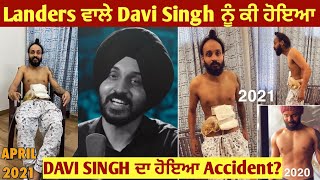 ਇਹ Davi Singh ਨੂੰ ਕੀ ਹੋਇਆ  what happened with the landers davi singh  Friends Matter [upl. by Liemaj]