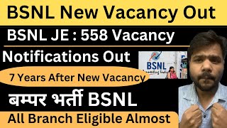 Big Update BSNL JE Level 558 New Vacancy Notifications out  Senior Executives vacancy [upl. by Singhal]