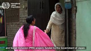 Empowering Domestic Workers in Pakistan [upl. by Akeimahs]