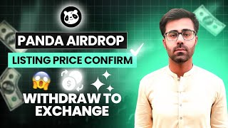 Panda Airdrop Listing Price Confirm  Panda Token Withdraw To NeelSky Exchange [upl. by Anyad]