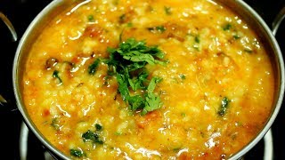 Moong Masoor Ki Daal  Moong Masoor Daal Tadka [upl. by Adnorat271]