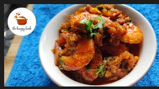 How to Make Easy Prawn Masala Curry  Prawn Curry Recipe  Jhinga Curry  Chingri Masala Curry [upl. by Cybil]