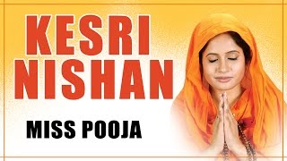 Miss Pooja  Kesri Nishan  Nimaniya Di Laaj  Jassi Brothers [upl. by Bili]