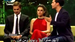 Cagatay Ulusoy  Beyaz Show مترجم [upl. by Alguire]