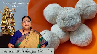 Recipe 348 Instant Porivilangai Urundai [upl. by Fahy]