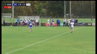 THRILLING FINISH  THURLES CBS V ST FLANNANS  2024 HARTY CUP HURLING GAA IRELAND [upl. by Ellirpa548]